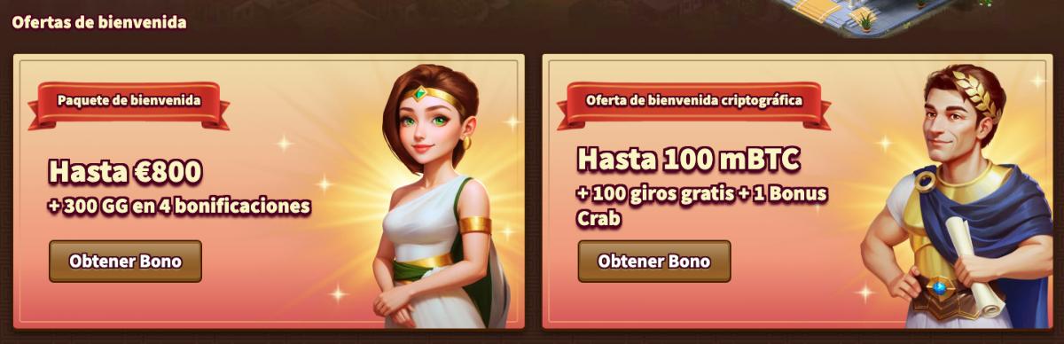 Ofertas de bienvenida